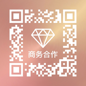 看片商务合作二维码